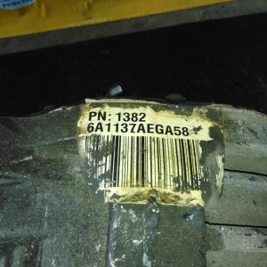 Редуктор Jeep KJ Cherokee/Liberty EKG F 3.7L 4WD 4AT DG6 (3.73) P52111137AE 5066068AC