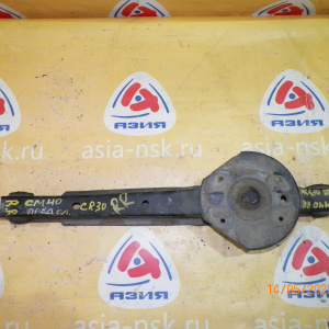 Рычаг Toyota CM30/KM30/KM31/YM30/YM31/CM40/CM41/YM40/YM41 Lite Ace/Town Ace зад, прав прод. под пружину