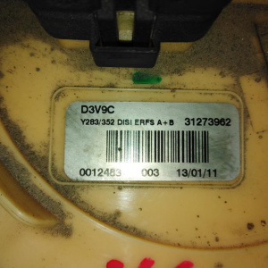 Бензонасос Volvo V60 FS/FW B4164T 31273962