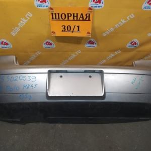 Бампер Volkswagen Polo 9N3 '2005-2009 R