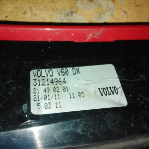 Стоп Volvo V60 FW R LED - диод. 31214964
