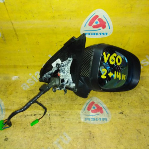 Зеркало Volvo S60/V60 FS/FW прав 14+2к RHD память, поворотник, подсветка, камера, синее полотно 31298547