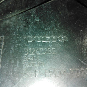 Крепление бампера Volvo V60 FW 31265282 зад, прав 31265280