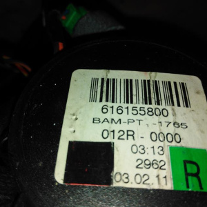 Ремень безопасности Volvo FS/FW S60/V60 F пара чёрные с зарядом