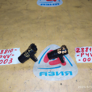 Датчик скорости Honda 28810-P4V-003 / 28810-P4V-004 HR-V GH1/GH2/GH3/GH4/EK3/RD1 D16A/D16W/B20B в CVT 2 конт., перед=верх=зад