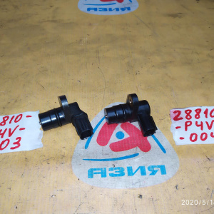 Датчик скорости Honda 28810-P4V-003 / 28810-P4V-004 HR-V GH1/GH2/GH3/GH4/EK3/RD1 D16A/D16W/B20B в CVT 2 конт., перед=верх=зад