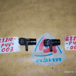 Датчик скорости Honda 28810-P4V-003 / 28810-P4V-004 HR-V GH1/GH2/GH3/GH4/EK3/RD1 D16A/D16W/B20B в CVT 2 конт., перед=верх=зад