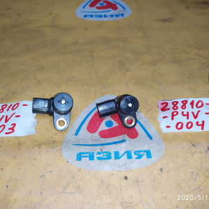 Датчик скорости Honda 28810-P4V-003 / 28810-P4V-004 HR-V GH1/GH2/GH3/GH4/EK3/RD1 D16A/D16W/B20B в CVT 2 конт., перед=верх=зад