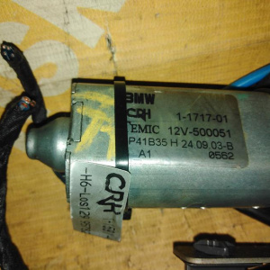 Колонка рулевая BMW 5-Series E60 только электрорегулировка