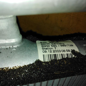 Радиатор печки BMW E60 5-Series