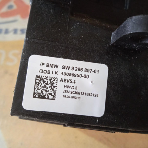 Селектор акпп BMW 61319296897 3-Series F30 '2013 Переключатель выбора передач, правый руль