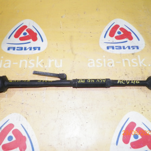 Тяга поперечная Toyota ACV40/GSV40/ASV40/AHV40/ACV51/ASV50/ASV51/AVV50/GSV50 Camry R н регулируемая под датчик
