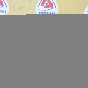 Патрубок  радиатора Toyota 16571-28050 Estima ACR30 2AZ F верх
