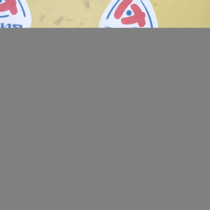 Патрубок  радиатора Toyota 16571-28050 Estima ACR30 2AZ F верх