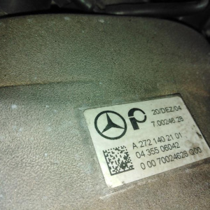 Двигатель Mercedes E-Class M272E35/272.964-30042748 2WD E350 3.5L БЕЗ НАВЕСНОГО W211 '2005