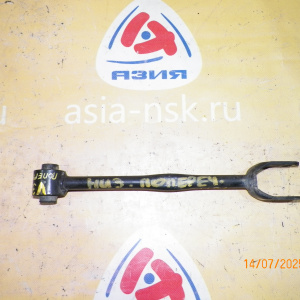 Тяга поперечная NISSAN/Infiniti V36/KV36/NV36/PV36/Z34 SkyLine н