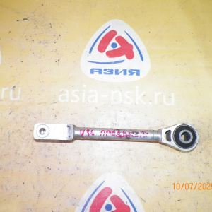 Тяга продольная NISSAN V36/NV36/PV36/KV36/CKV36/CV36/HV36/Z34/J50 SkyLine R н