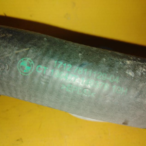 Патрубок радиатора BMW 17127811129 3-Series F20/F30/F32 N47D20C R F справа
