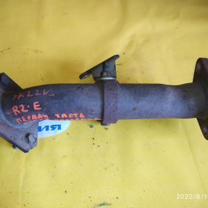 Глушитель Mazda Bongo SK22V R2-E 2WD приёмная труба ( первая часть после коллектора )