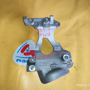 Крепление компрессора кондиционера Honda R20A Crossroad/Accord RT4 CW1 CU1 RZP