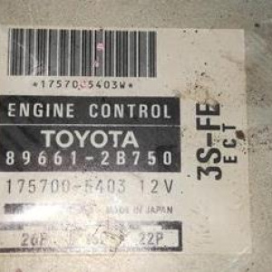 Коса ДВС Toyota 3S-FE Carina ED/Corona Exiv ST202 2WD a/t + компьютер 89661-2B750 трамб. 2 конт. A140E с эл. ппиводом спид. 82121-2H850 N