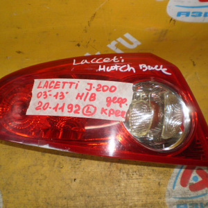 Стоп Chevrolet Lacetti J200/48 L Хэтчбек (дефект крепления) 20-1192