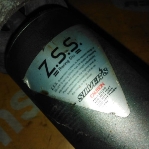 Амортизатор Audi C6/4F2 A6 R регул