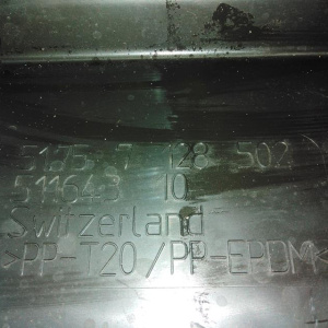 Воздухозаборник BMW 1-Series E87 н 51717128502