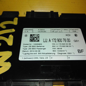 Блок управления сиденьем Mercedes E-Class W212/S212 пассажир F A1729007600