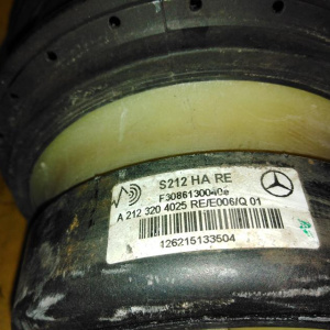 Подушка подвески пневматическая Mercedes A2123204025 E-Class W212/S212 M271DE18/271.860 зад, прав Wagon E250 CGI