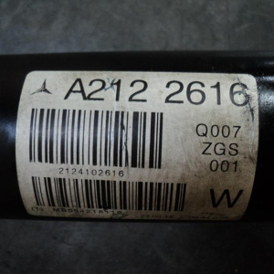 Кардан Mercedes W212 E-Class M271DE18 R 2WD 7AT A2124102616