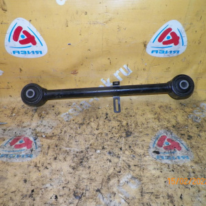Тяга продольная TOYOTA/Lexus UZJ100, FZJ100, HDJ100, HDJ101 Land Cruiser#LX470 зад, лев в под датчик новые сайлентблоки