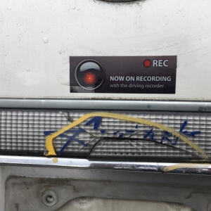 Дверь задняя TOYOTA Hiace KZH10# пасс.в.26-63 низ.крыша (дефект вставки)