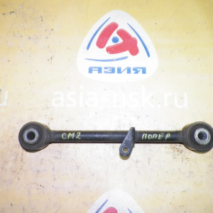 Тяга поперечная Honda CM1, CM2, CM3 Accord R н Не регулируемая. Под датчик.