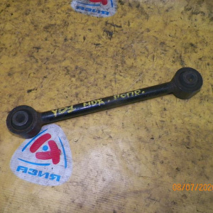 Тяга поперечная Acura YD1 MDX R н Поперечный не регулируемый.