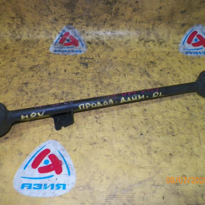 Тяга продольная HONDA GH1/GH2/GH3/GH4 HR-V зад, лев н