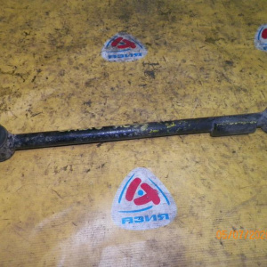 Тяга продольная Toyota AE95, CE95 Corolla/Sprinter/Sprinter Carib R н С моста.
