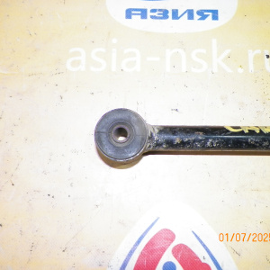 Тяга продольная Toyota AE95, CE95 Corolla/Sprinter/Sprinter Carib R н С моста.