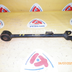 Тяга продольная Honda CL7/CL8/CL9 Accord K20A/K24A зад, прав н 52370-SEA-000