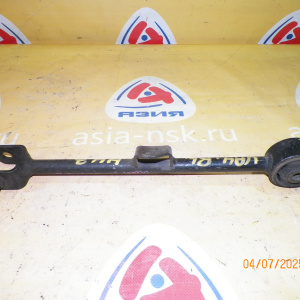 Тяга продольная Honda UA4/UA5/TA1/TA3 Inspire/Saber/Avancier зад, лев н