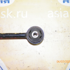 Тяга продольная Honda UA4/UA5/TA1/TA3 Inspire/Saber/Avancier зад, лев н