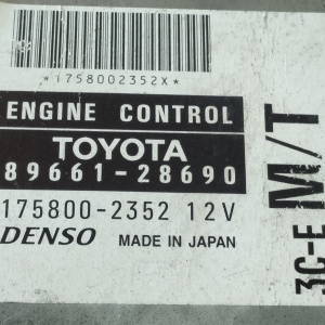 Компьютер Toyota Lite Ace Noah/Town Ace Noah 89661-28690 3C-E CR41/CR50 2WD/4WD m/t