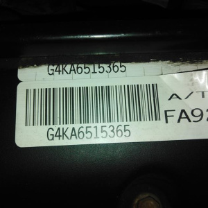 Двигатель Hyundai Sonata G4KA-6515365 Theta 2.0L 4AT Корея NF/EK/MG/DD '2006