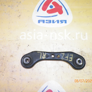 Тяга поперечная HONDA EF1/EF2/EF3/EF4/EF5 R н