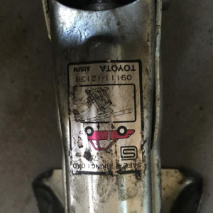 Домкрат Toyota AE101 09111-12130 700 кг.