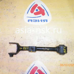 Тяга поперечная Honda BE1, BE2, BE3, BE4, BE8 Edix зад, лев в