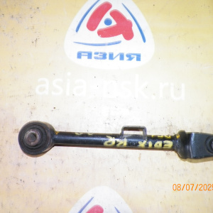Тяга поперечная Honda BE1, BE2, BE3, BE4, BE8 Edix зад, прав в