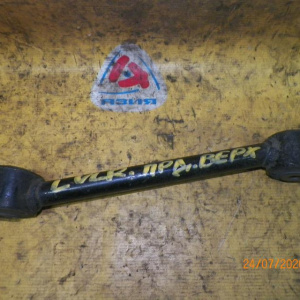 Тяга продольная Mazda LVLR MPV R в