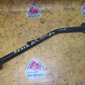 Тяга продольная SUZUKI RD51S Aerio зад, прав