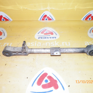 Тяга поперечная Subaru SG5 Forester R алюминиевая регулируемая под датчик